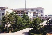 山东新华制药股份有限公司