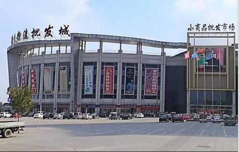 山东德百物流城