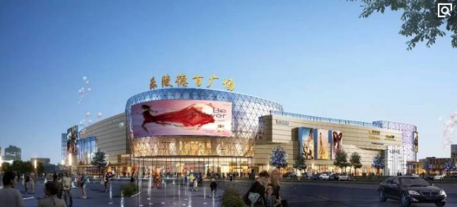 山东德州百货大楼乐陵综合体